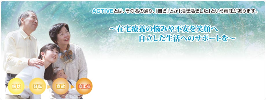 KŌC[W