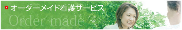 I[_[ChŌT[rX